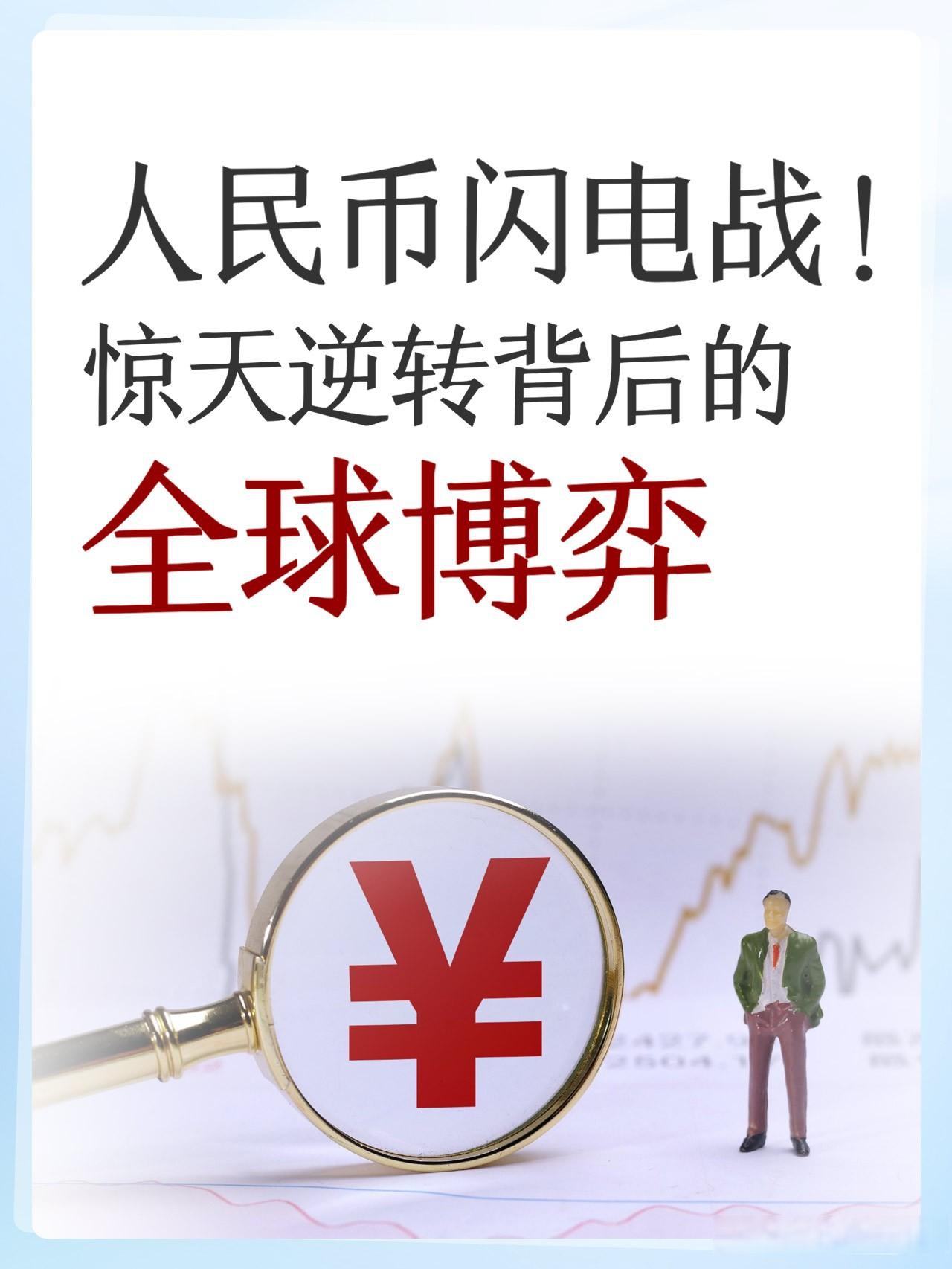 九游体育下载-SHIB冲破SEC美元大关，牛市是否已来临？
