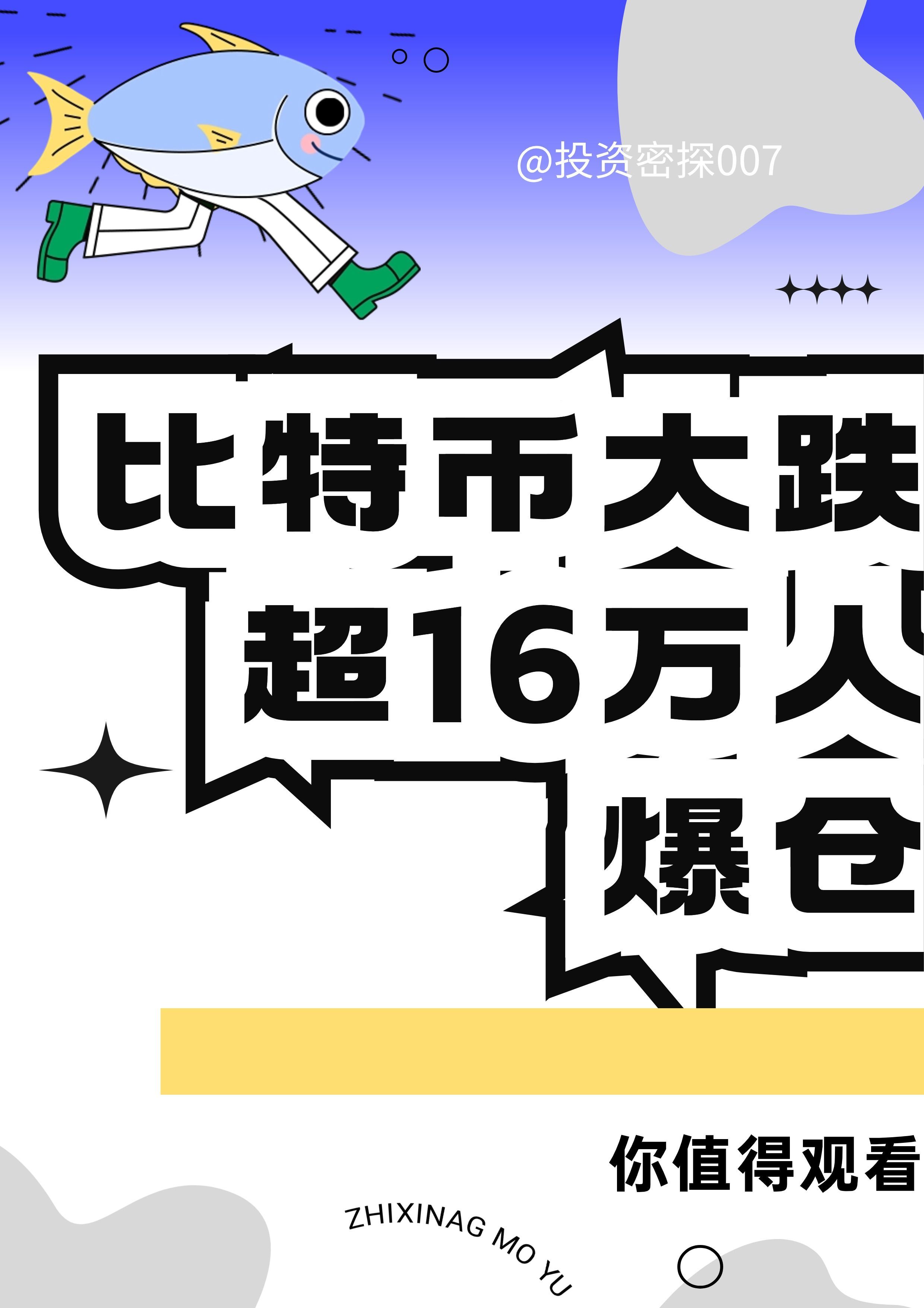 包含比特币冲破364美元大关，牛市是否已来临？的词条
