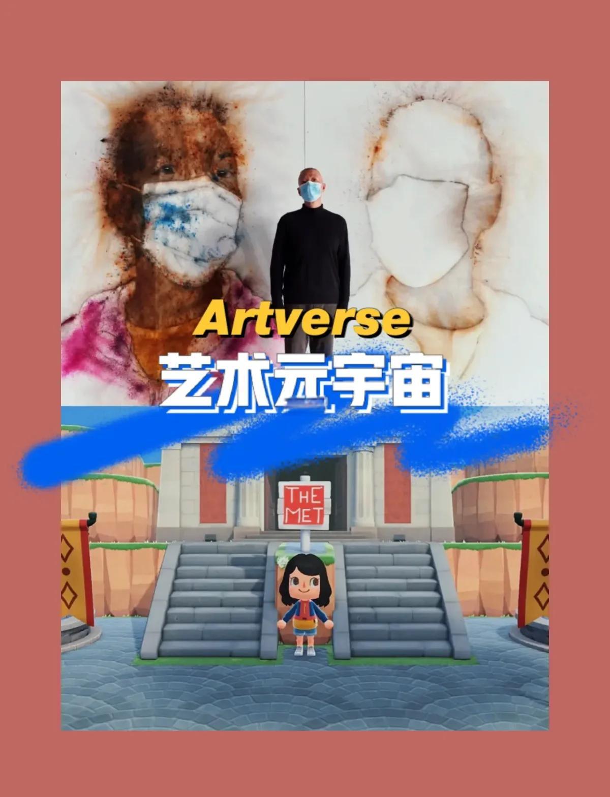 九游体育官网-SHIB官宣与UNI携手，开启元宇宙新纪元！的简单介绍