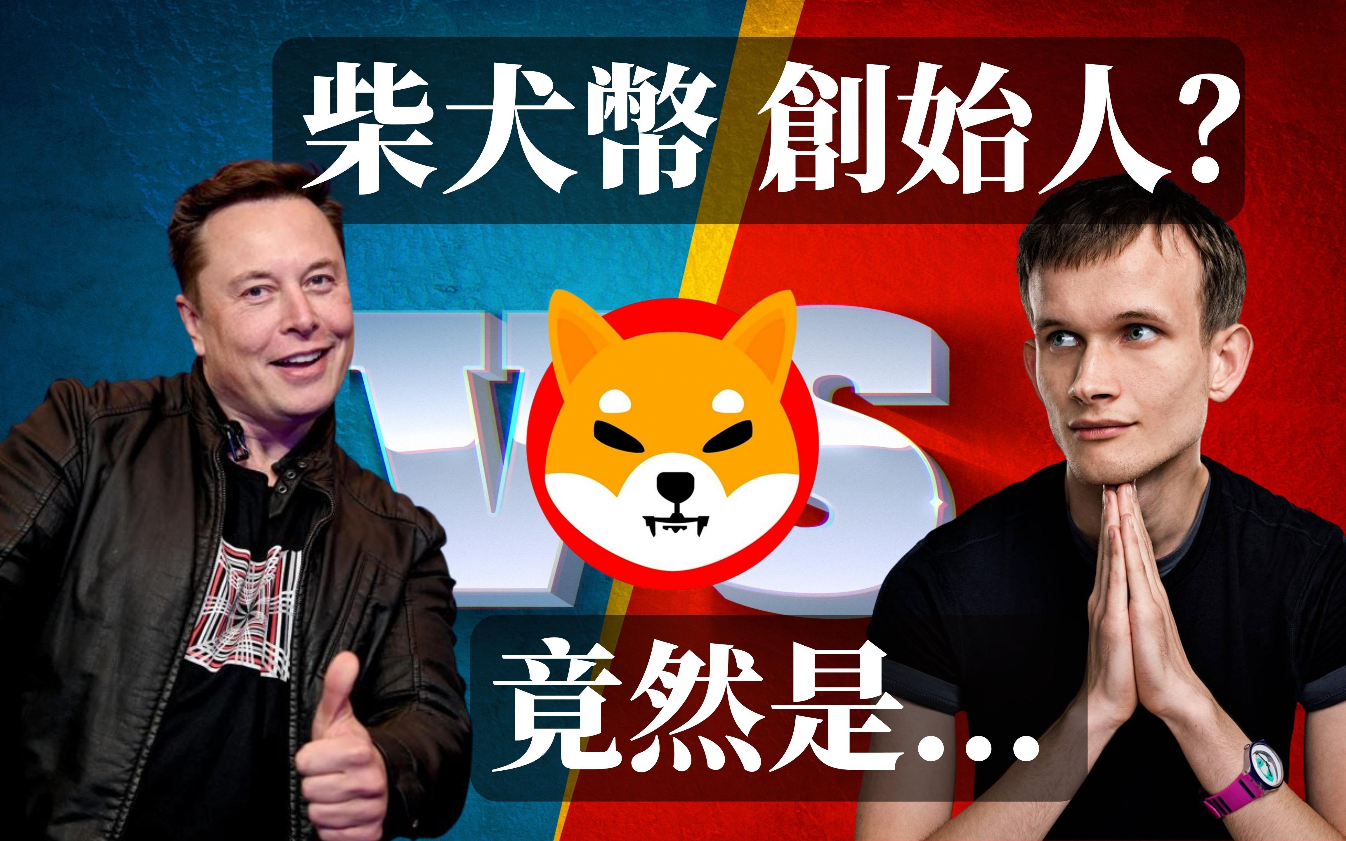 九游体育下载-马斯克再次发推，以太坊瞬间上上扬4.7%！的简单介绍