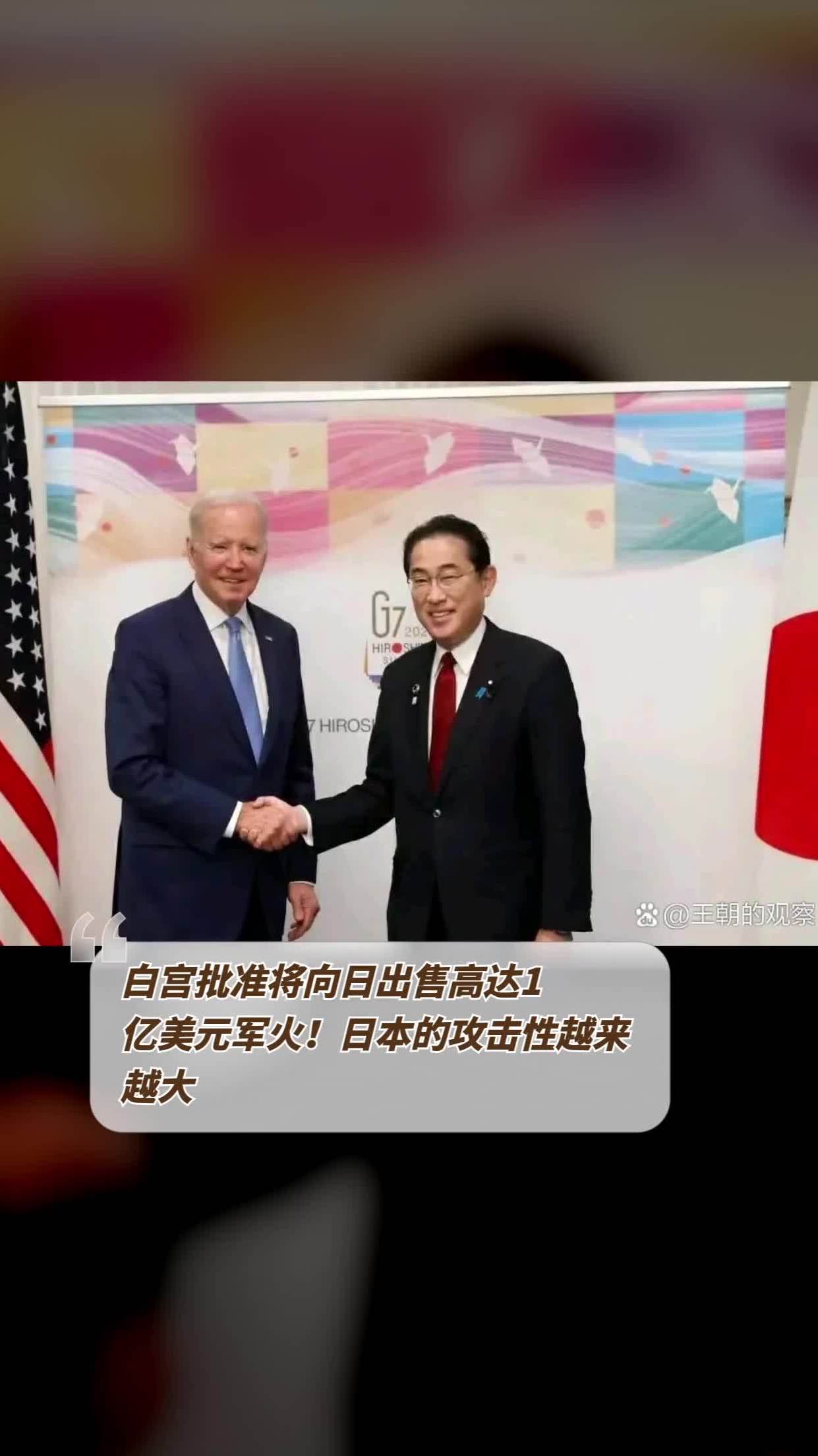 九游体育下载-专家称SHIB将在年底冲破OP美元，引发引发关注