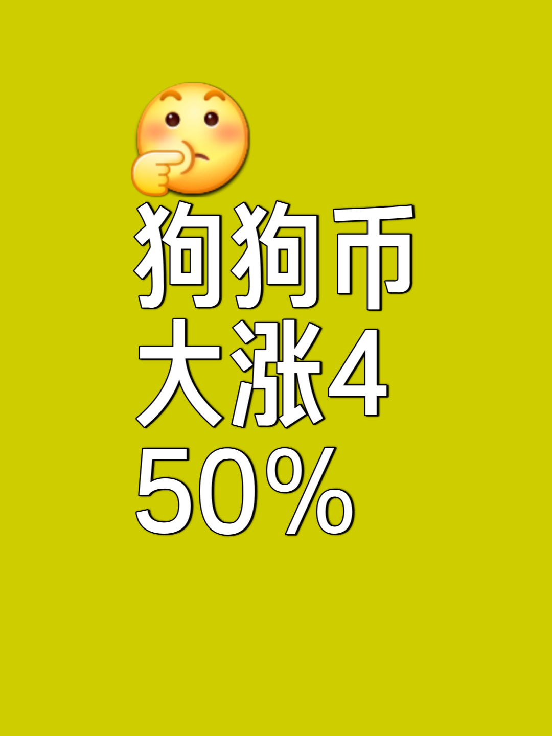 九游娱乐-专家称AVAX将在年底冲破30.12美元，引发引发关注