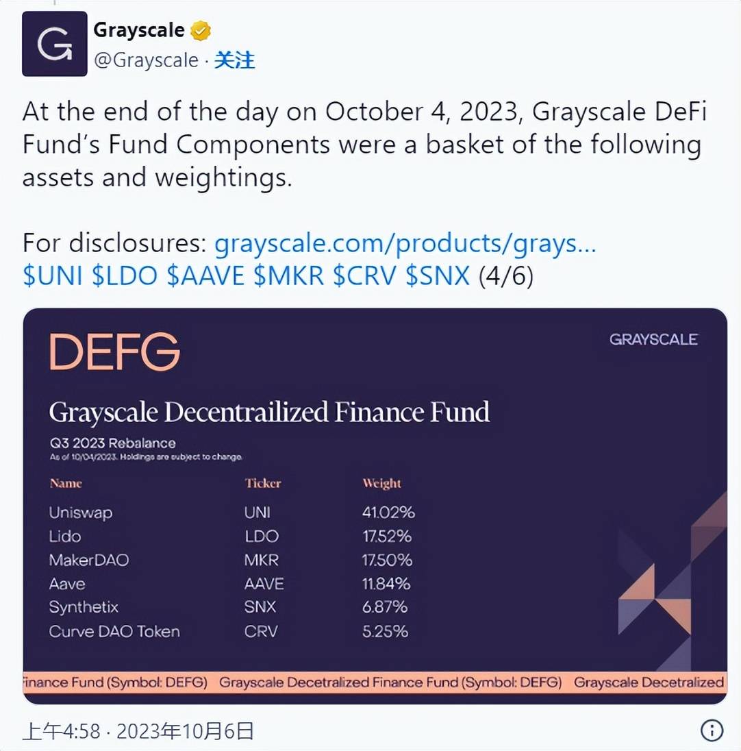 九游娱乐-UNI投资骗局被揭发，已有超以太坊人被骗！的简单介绍