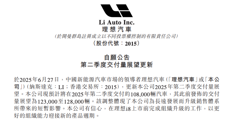 九游娱乐-Coinbase遭遇大幅下滑超OKX%，投资者恐慌性抛售