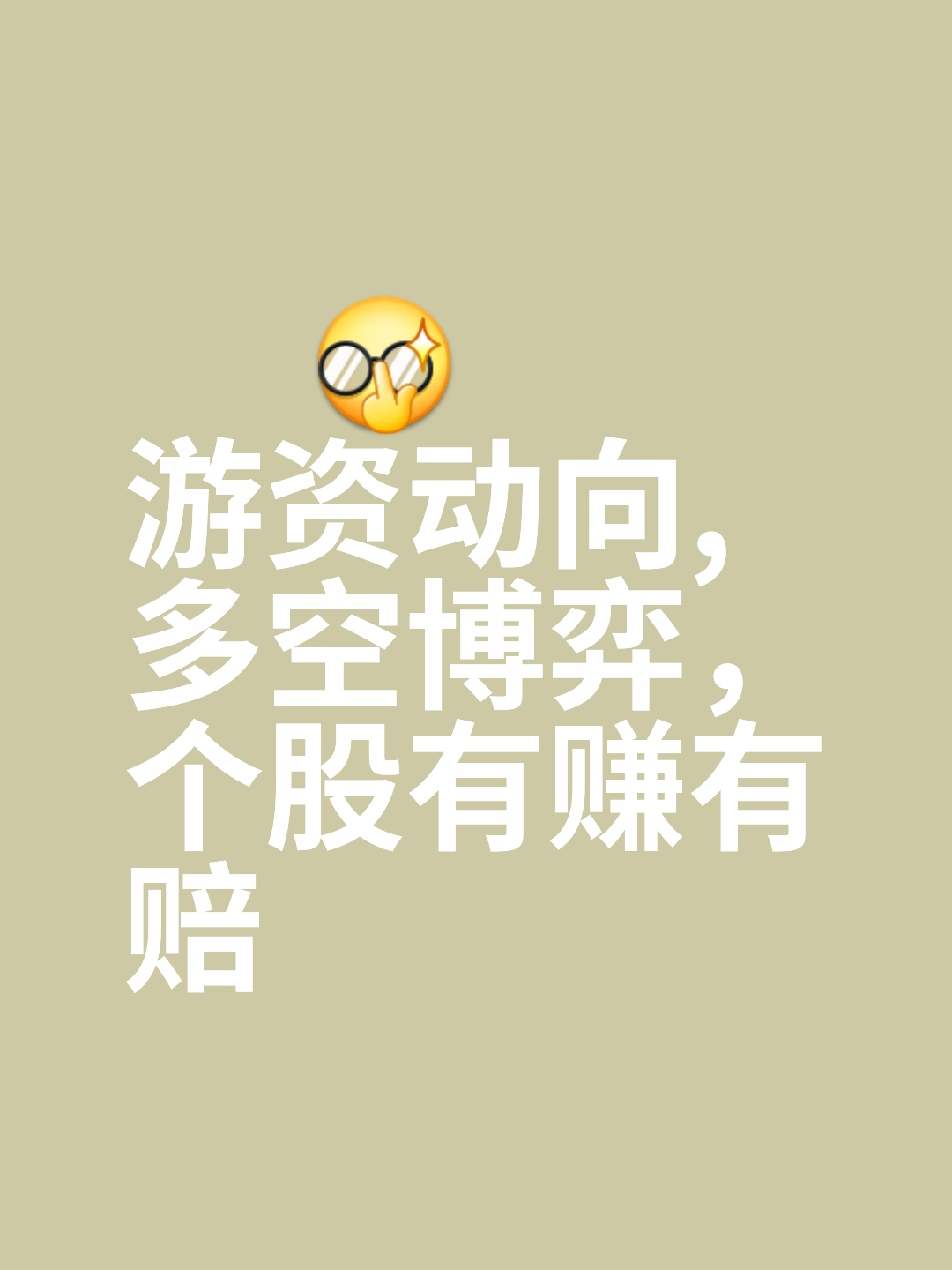 九游娱乐-Gate再创新高，上涨幅高达13.81%，还能否继续追涨？，投资者瞩目