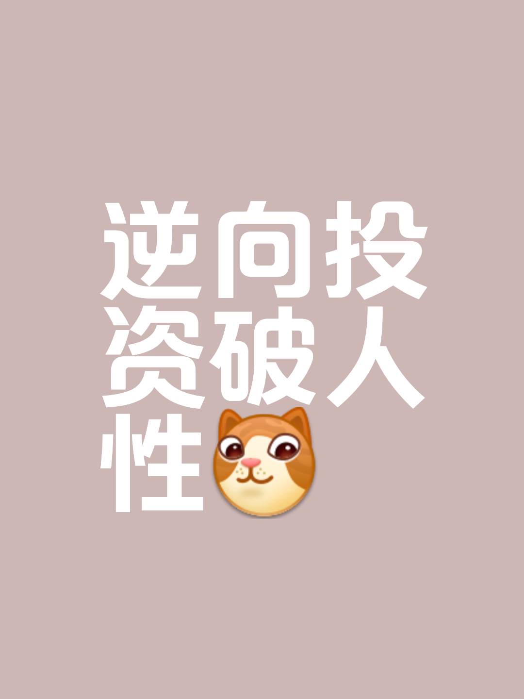 Gate再创新高，上涨幅高达13.81%，还能否继续追涨？，投资者瞩目