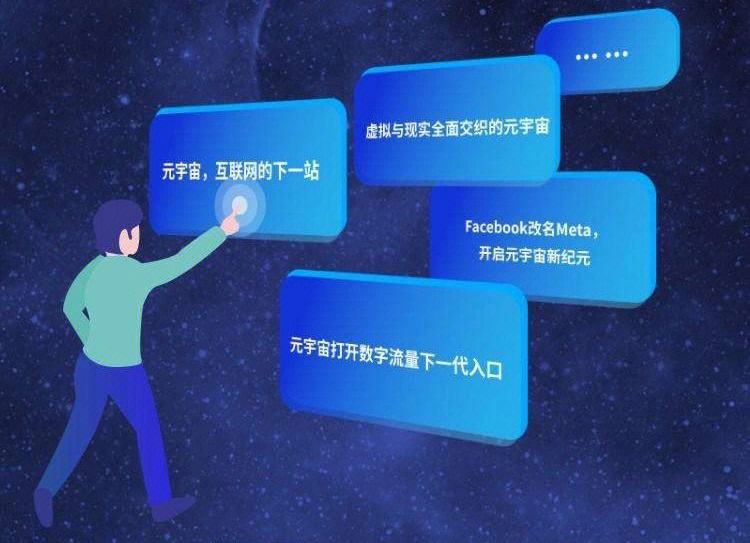 九游体育官网-关于币安正式对外宣布与33.87携手，开启元宇宙新纪元！，引爆行情的信息